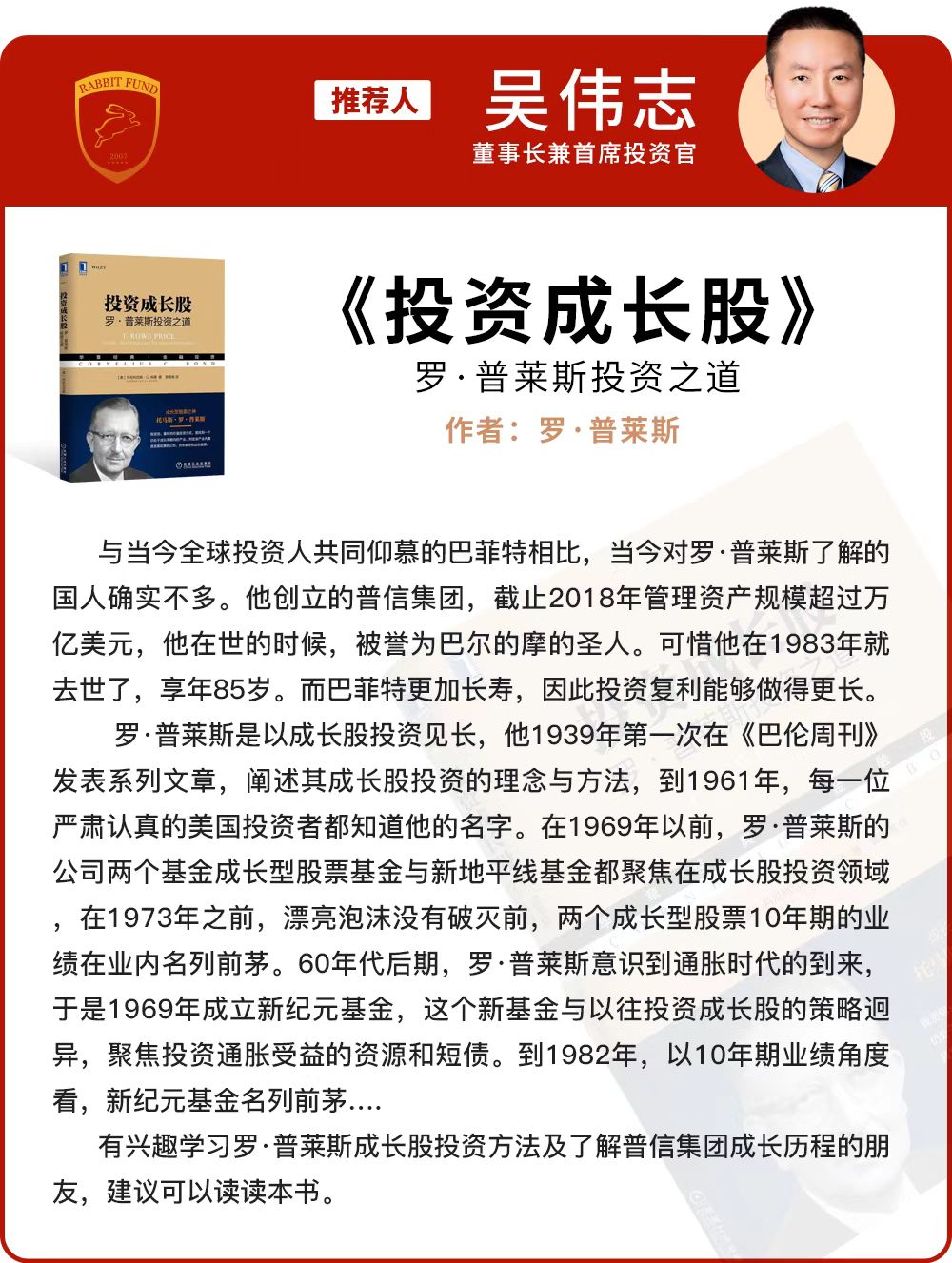 微信圖片_20230131101715.jpg