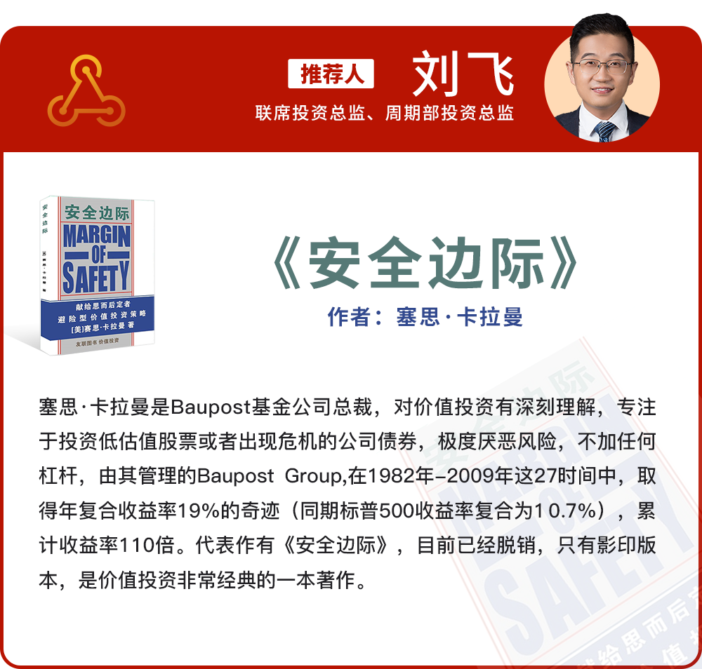 微信圖片_20230119115232.png