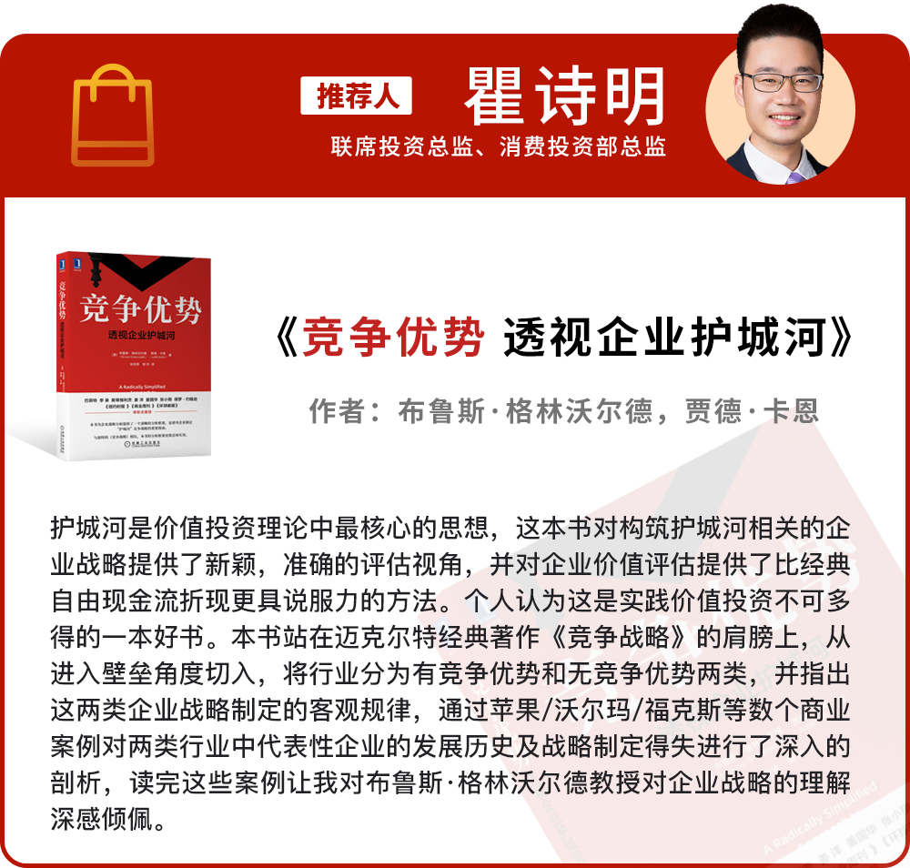 微信圖片_20230119115245.png