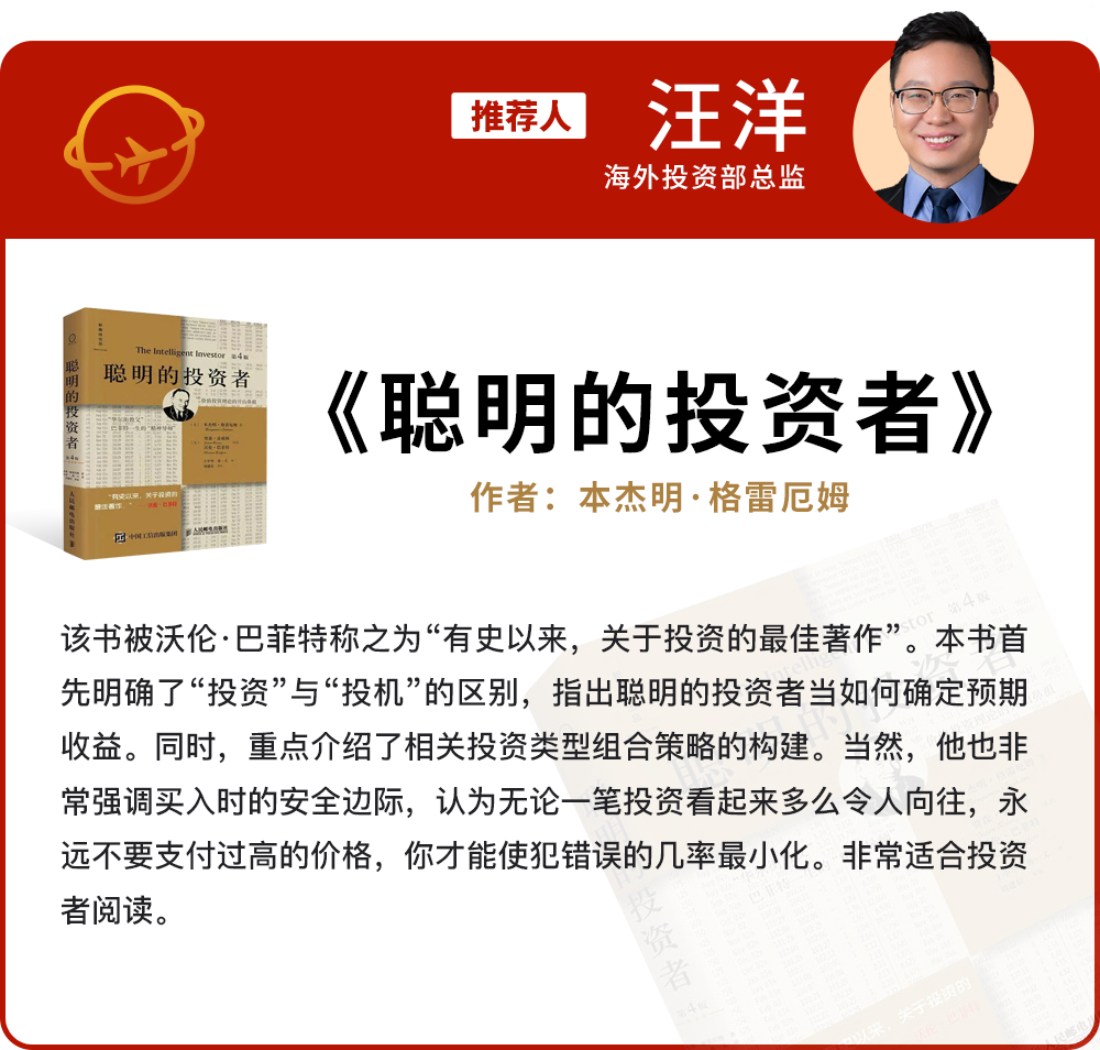 微信圖片_20230119115226.png