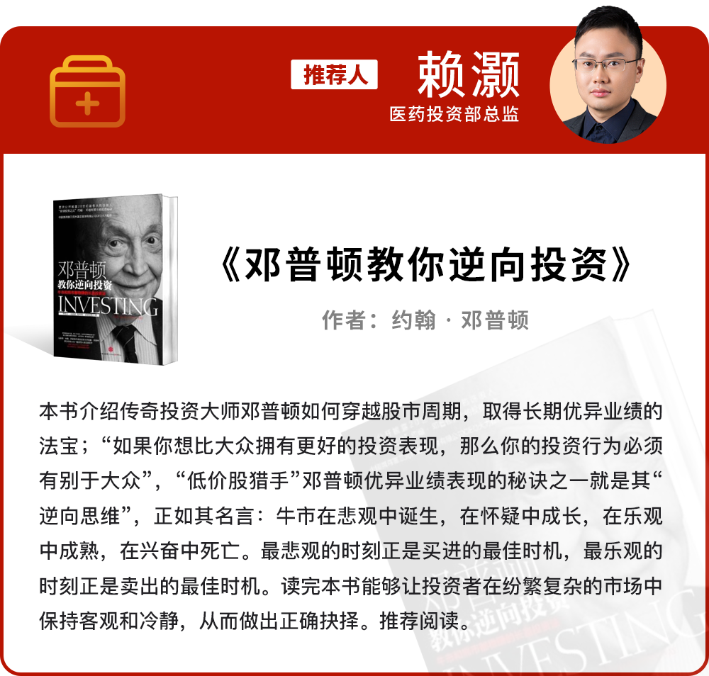 微信圖片_20230119115220.png