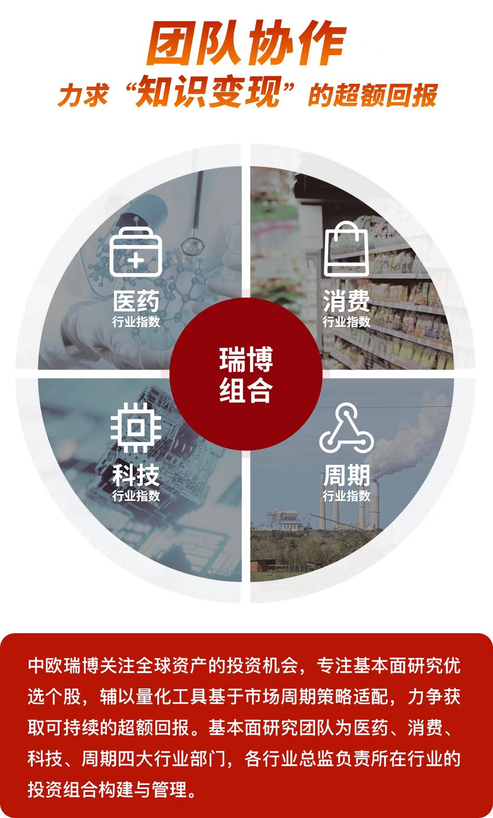 微信圖片_20230131102916.jpg
