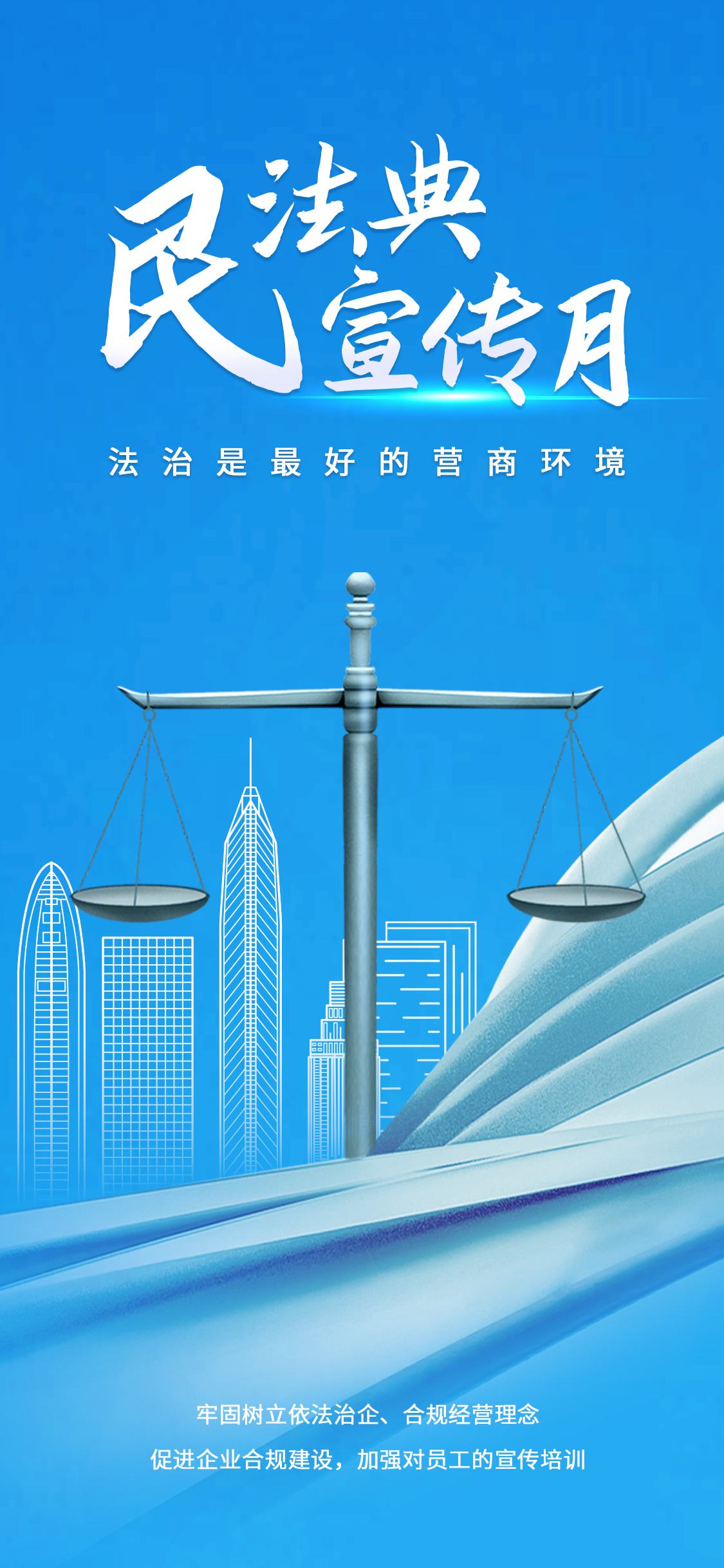 微信圖片_20240529152443.jpg