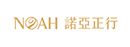 諾亞正行